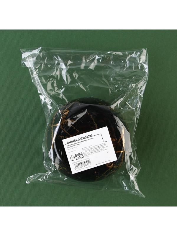 Новогодняя свеча в банке «Роскошного года», ваниль, высота 5 см