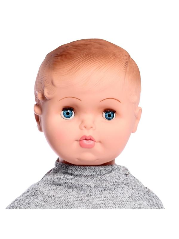 Кукла «Андрюша 13», озвученная, 60 см