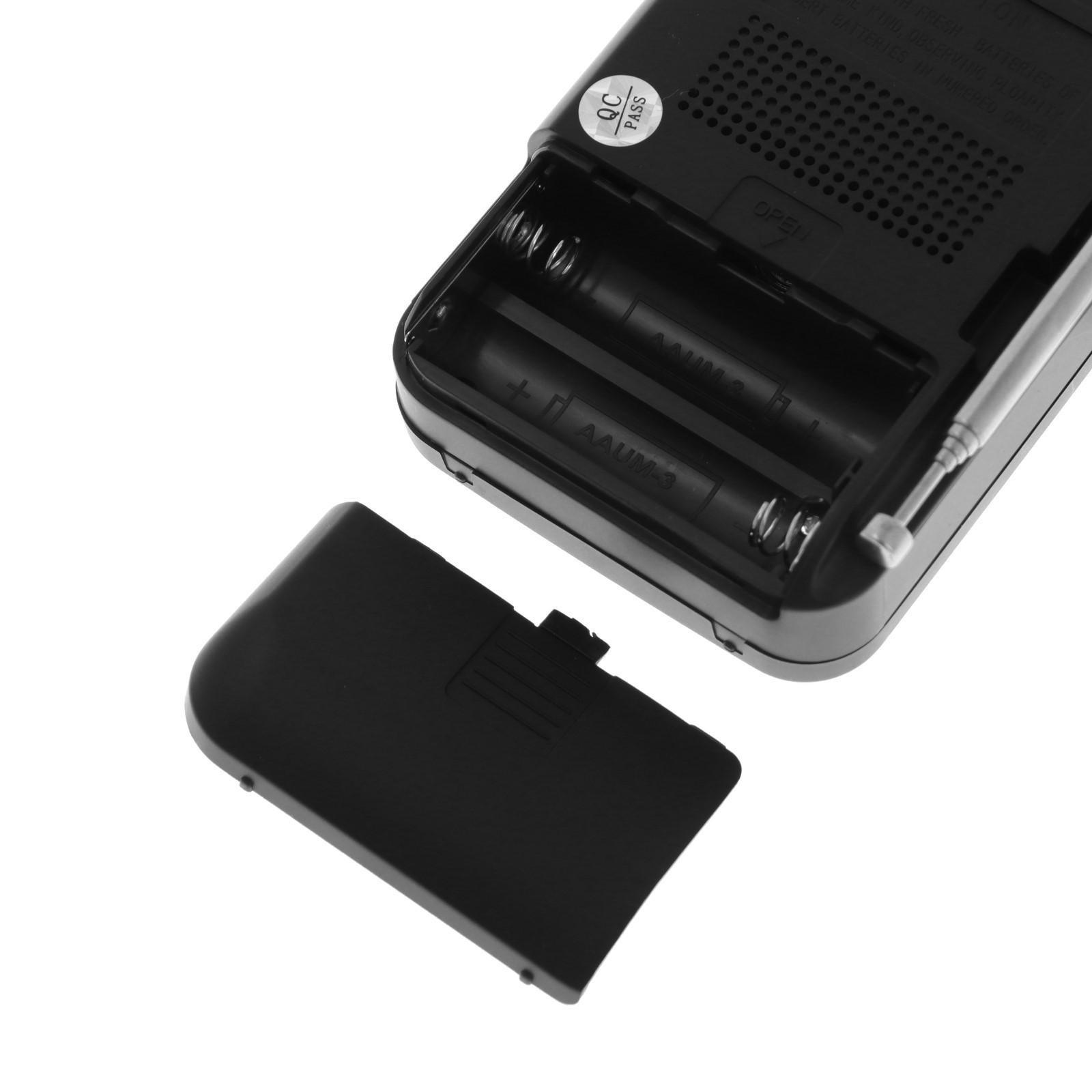 Радиоприемник 