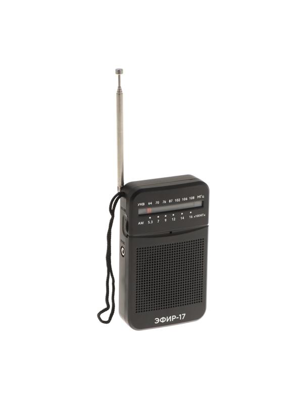 Радиоприемник 