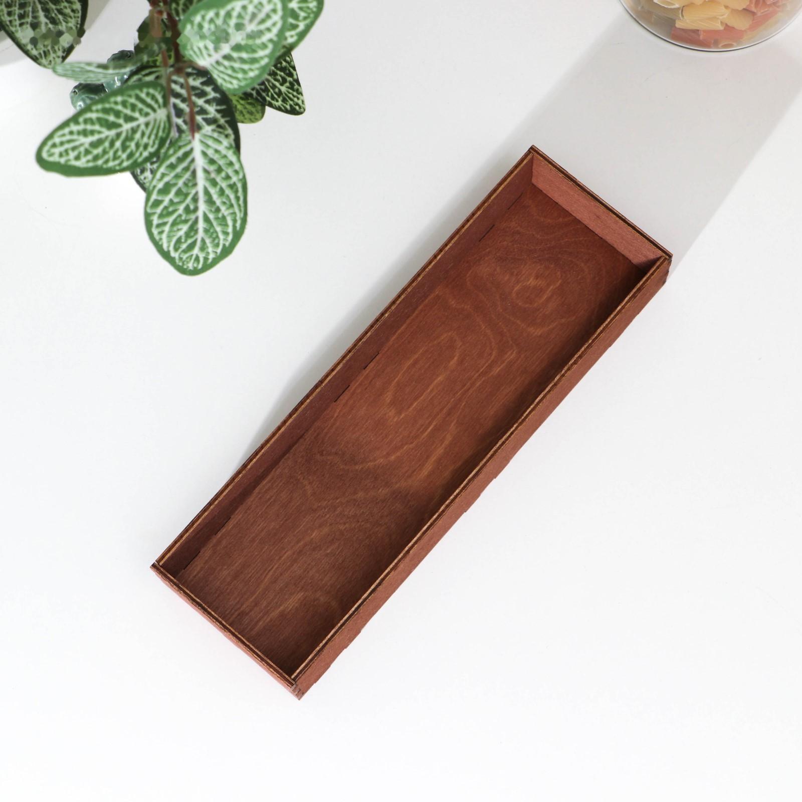 Подставка деревянная для столовых приборов Доляна, 25×8×4 см, цвет мокко