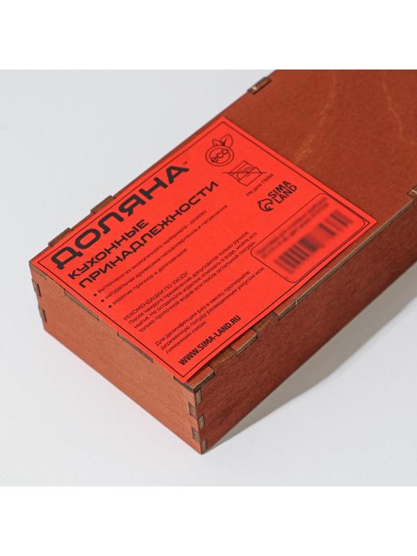 Подставка деревянная для столовых приборов Доляна, 25×8×4 см, цвет мокко