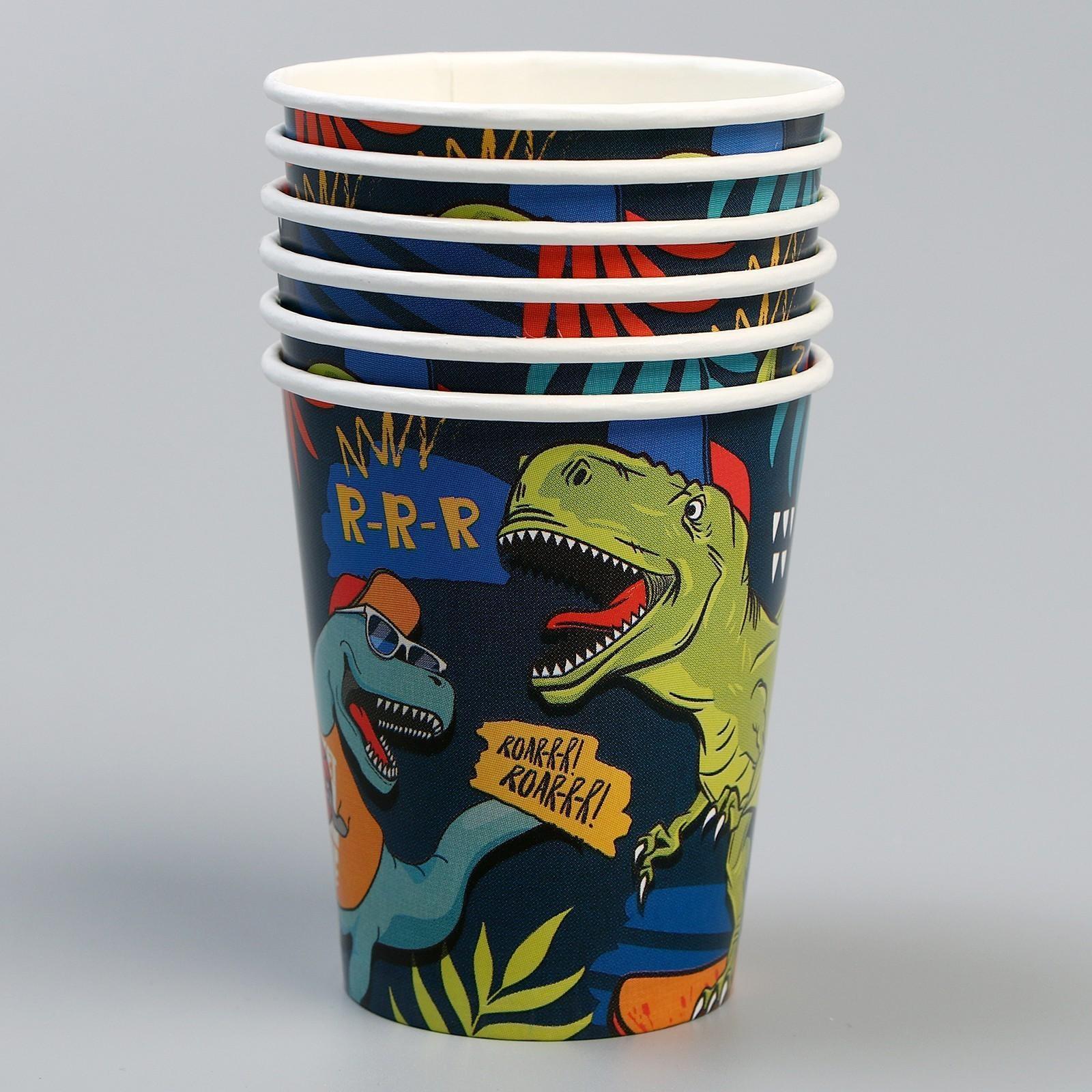 Стакан бумажный 