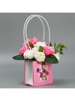 Пакет для цветов Flower, 11.5 х 12 х 8 см