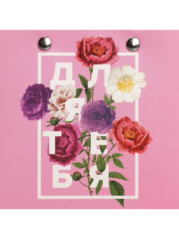 Пакет для цветов Flower, 11.5 х 12 х 8 см