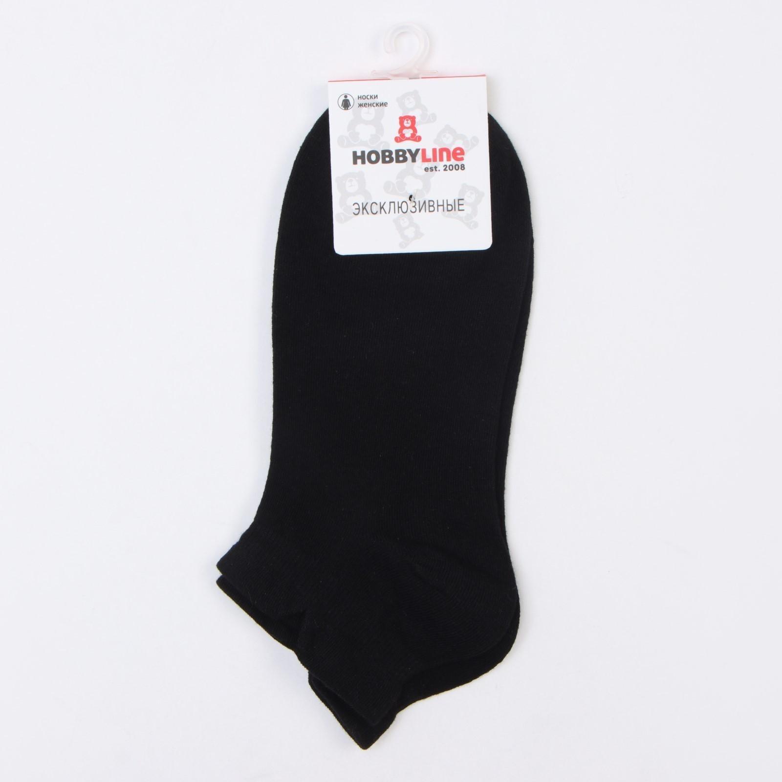 Носки женские, цвет чёрный, размер 36-40