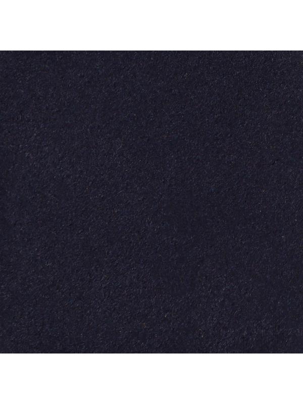 Набор заплаток для обуви, клеевые, 6 шт, цвет тёмно-синий