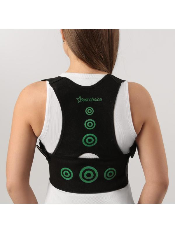 Массажёр-фиксатор для осанки и поясницы, на фастексах, размер универсальный, пакет, цвет чёрный