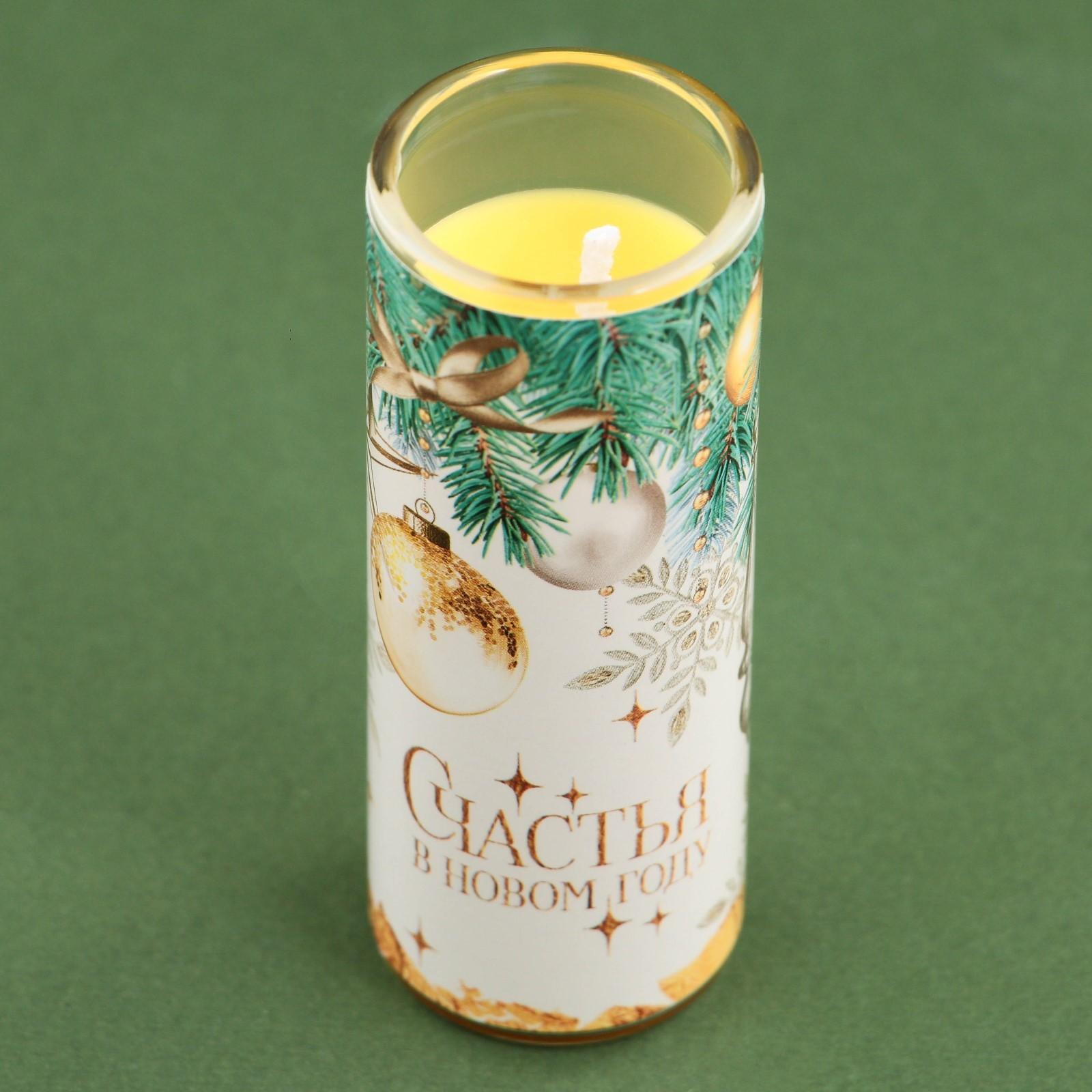 Новогодняя свеча в колбе «Счастья», миндаль, высота 8 см