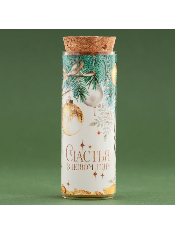 Новогодняя свеча в колбе «Счастья», миндаль, высота 8 см