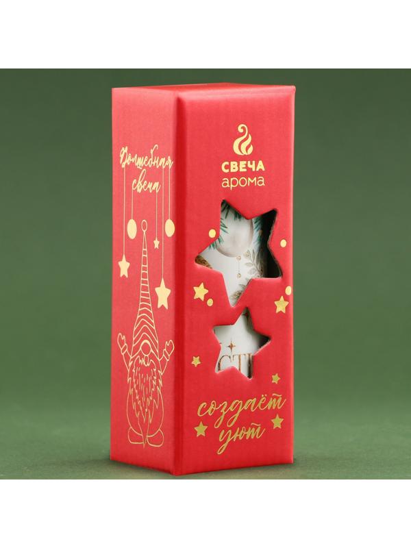 Новогодняя свеча в колбе «Счастья», миндаль, высота 8 см