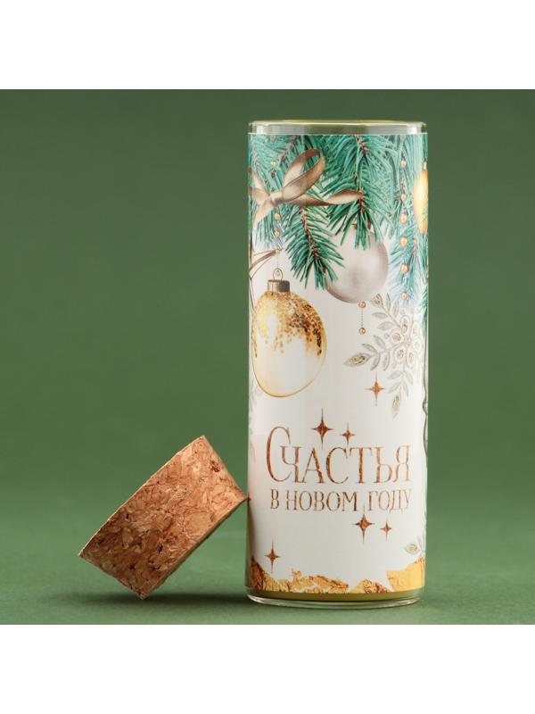Новогодняя свеча в колбе «Счастья», миндаль, высота 8 см