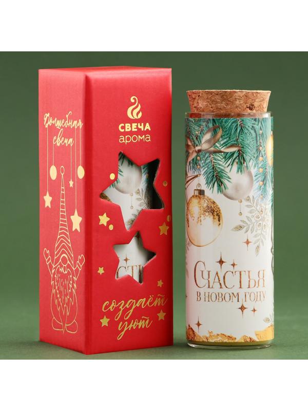 Новогодняя свеча в колбе «Счастья», миндаль, высота 8 см