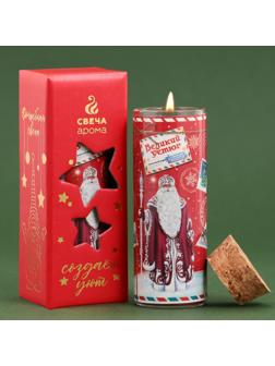 Новогодняя свеча в колбе «Дед Мороз», корица, высота 8 см