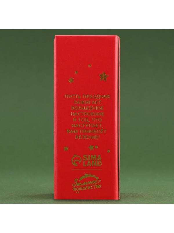 Новогодняя свеча в колбе «Дед Мороз», корица, высота 8 см