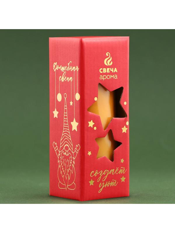 Новогодняя свеча в колбе «Апельсин», высота 8 см