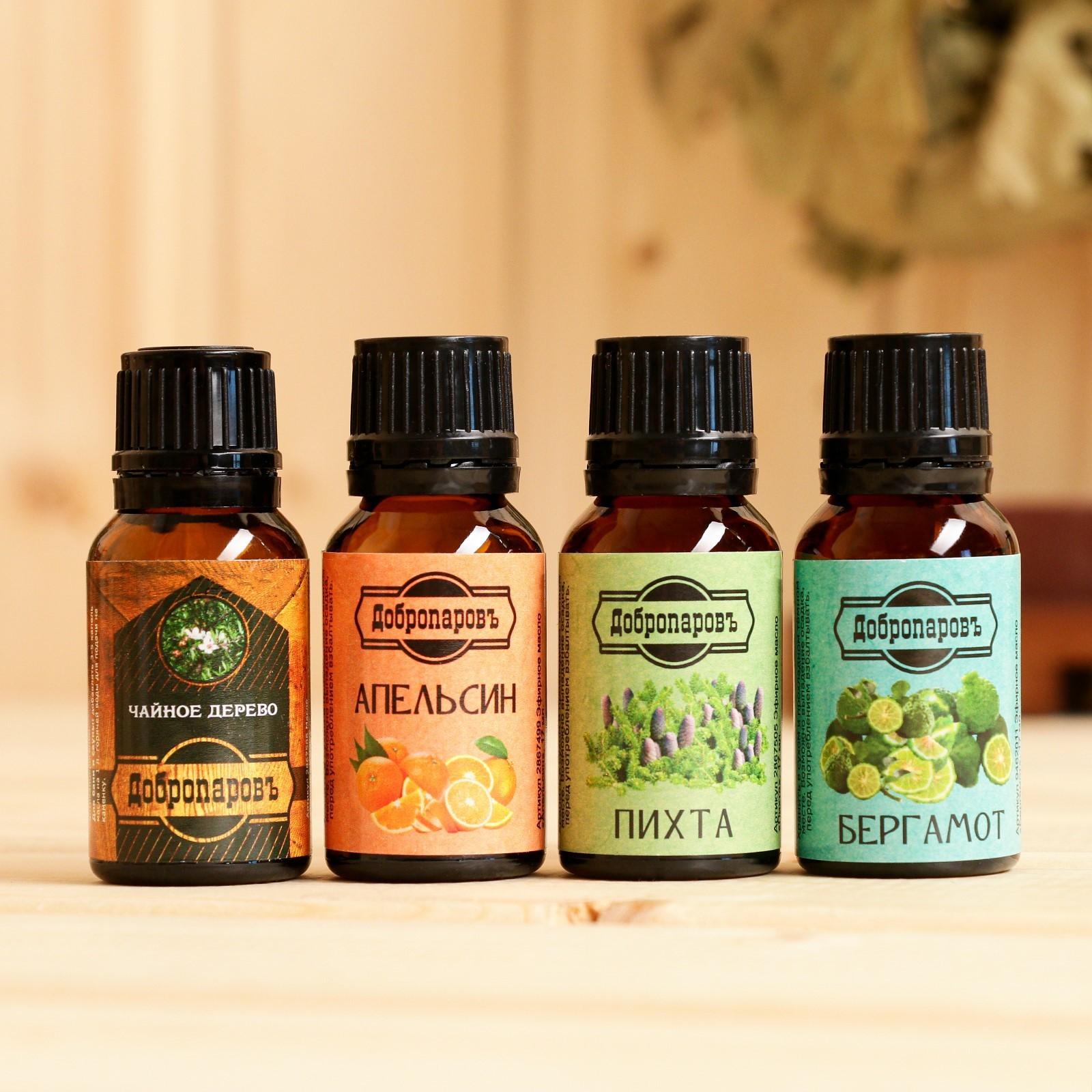 Набор эфирных масел 4 шт пихта, бергамот, апельсин, чайное дерево, по 17 мл, 