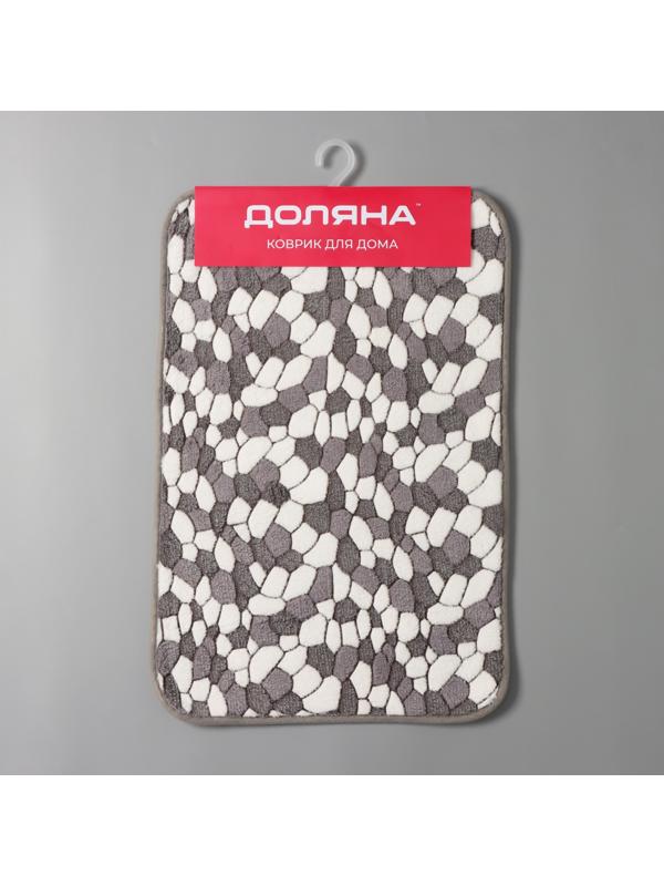 Коврик для дома «Галька», 40×60 см, цвет серый