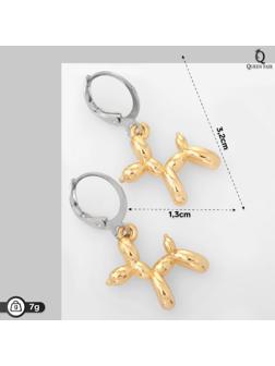 Серьги со съёмным элементом 