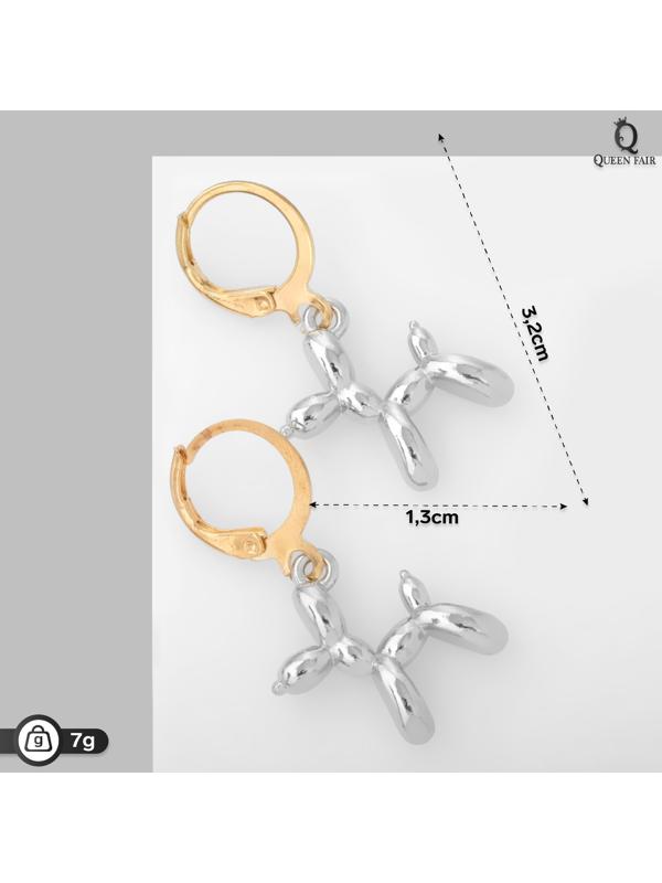 Серьги со съёмным элементом 