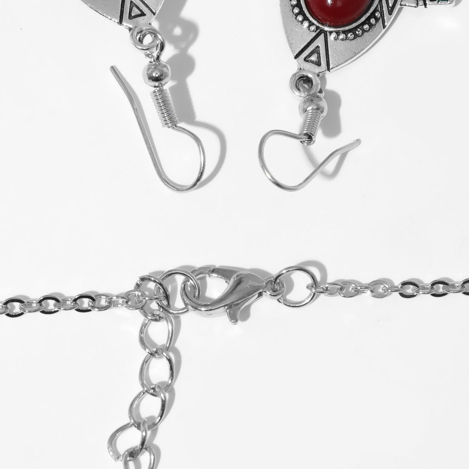 Набор 2 предмета: серьги, колье 