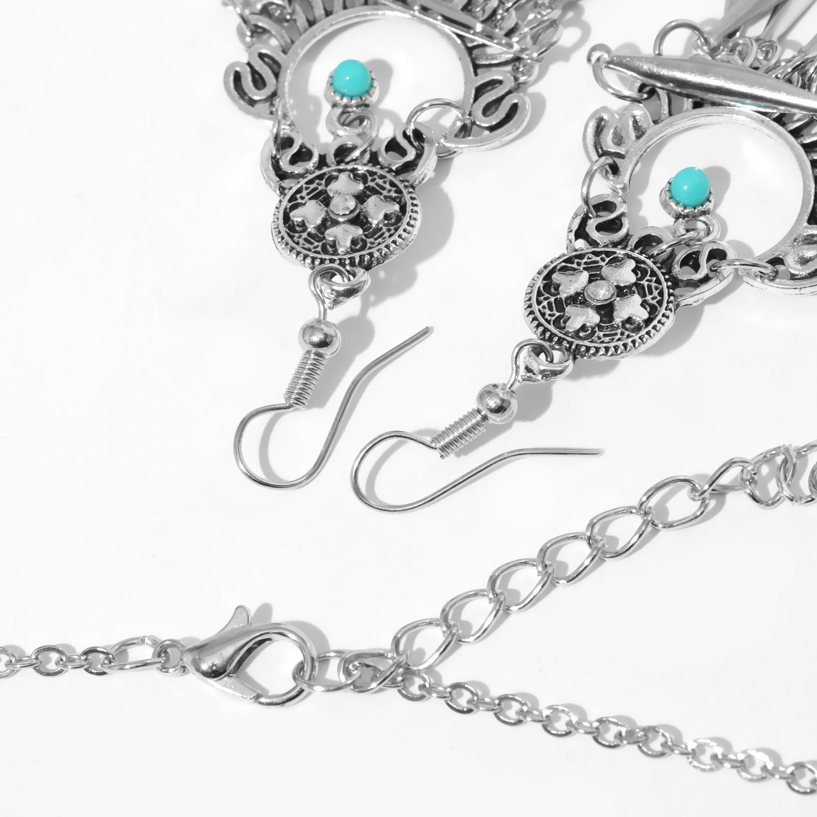 Набор 2 предмета: серьги, колье 