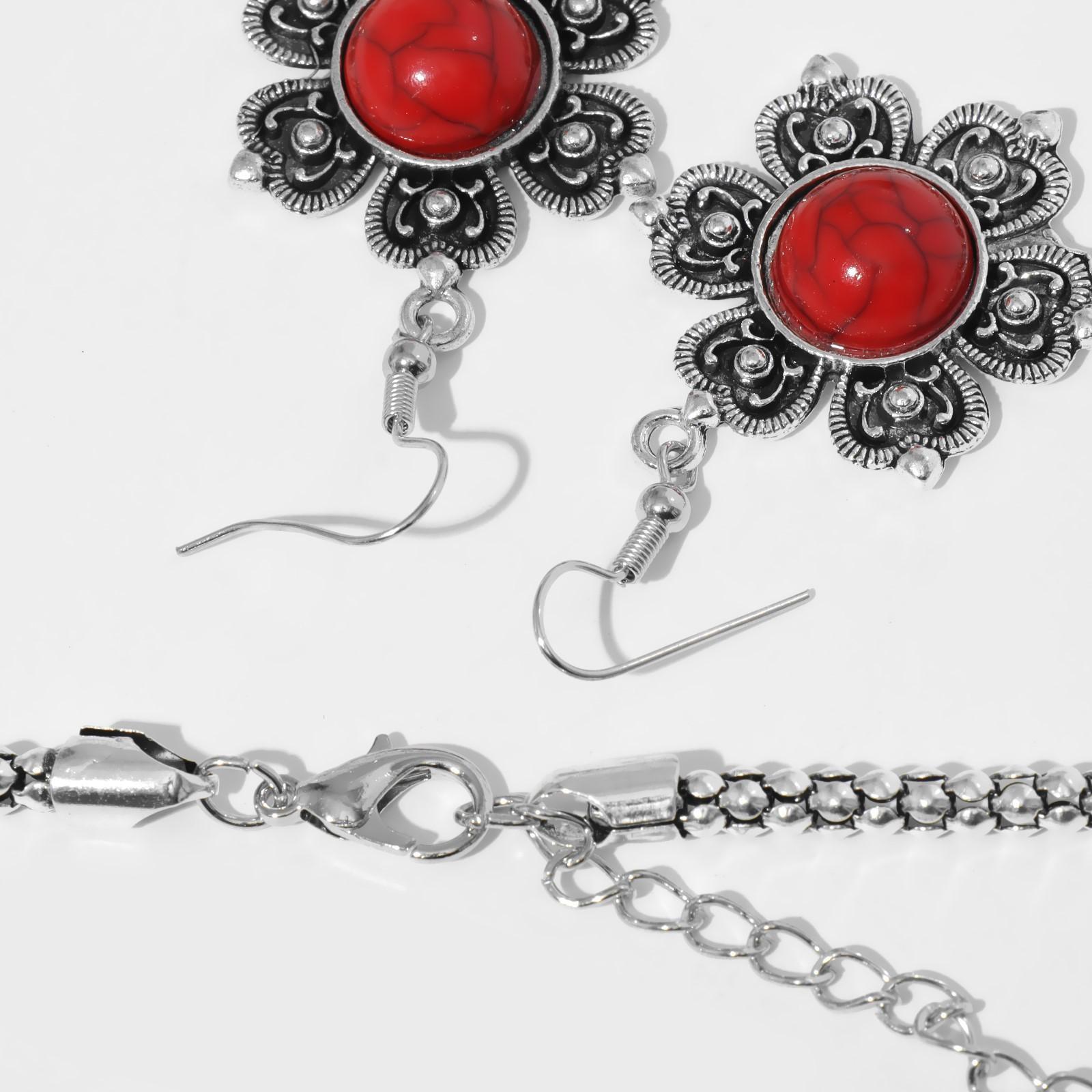 Набор 2 предмета: серьги, колье 