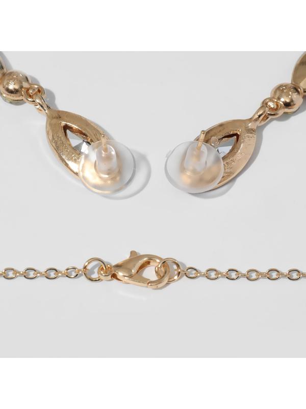 Гарнитур 2 предмета: серьги, кулон 