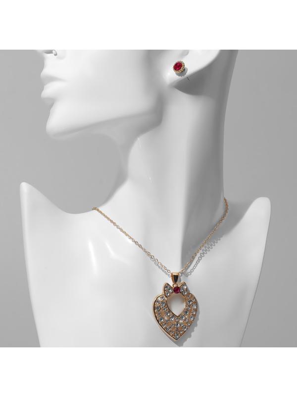 Гарнитур 2 предмета: серьги, кулон 