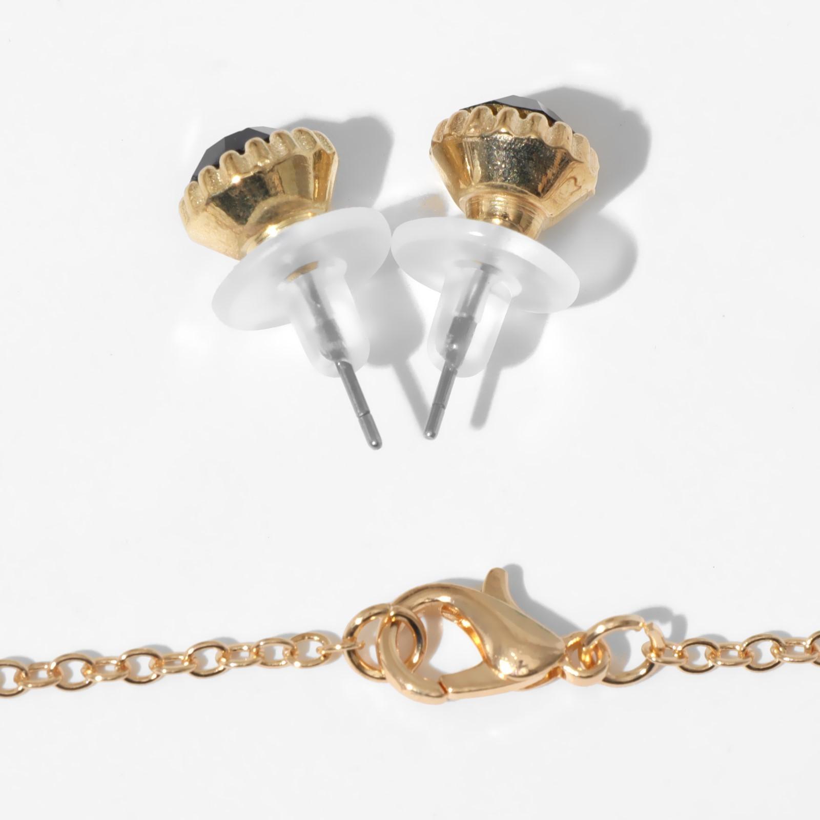 Гарнитур 2 предмета: серьги, кулон 