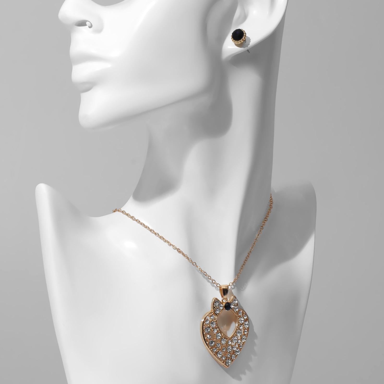 Гарнитур 2 предмета: серьги, кулон 