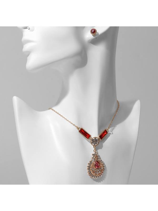 Гарнитур 2 предмета: серьги, кулон 