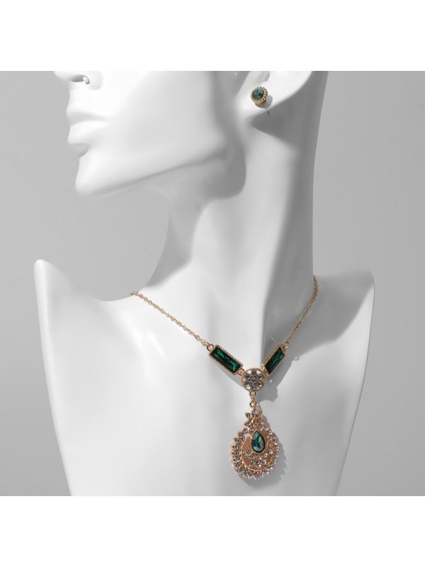 Гарнитур 2 предмета: серьги, кулон 