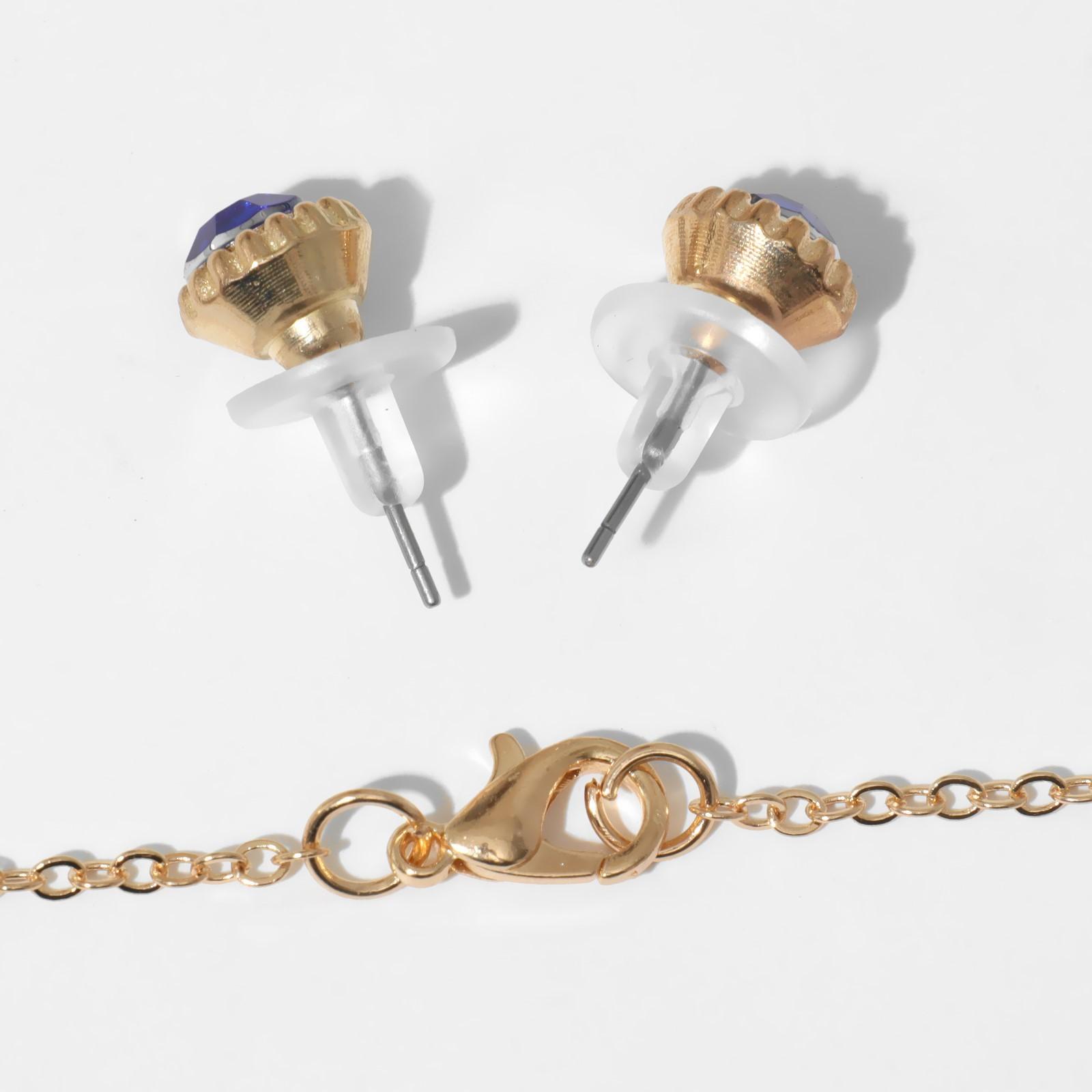 Гарнитур 2 предмета: серьги, кулон 