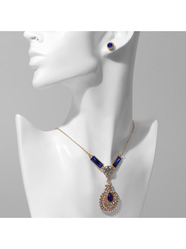 Гарнитур 2 предмета: серьги, кулон 