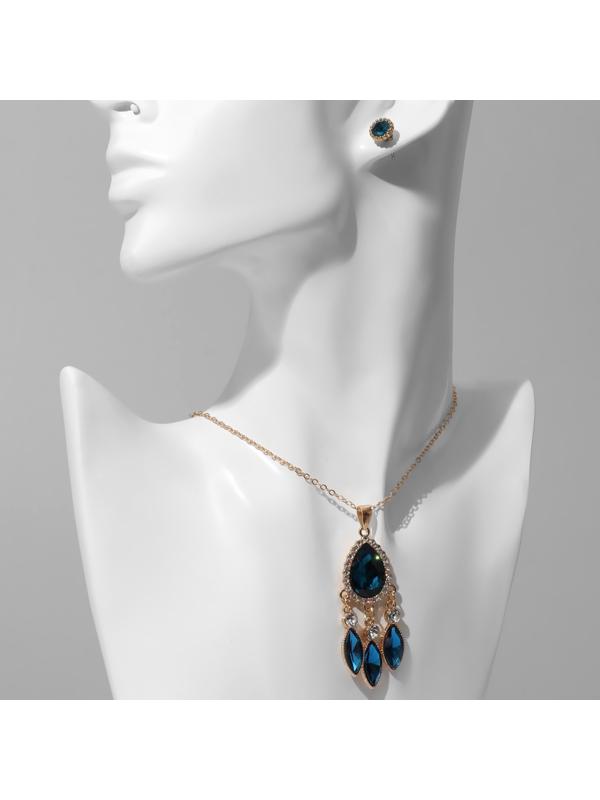 Гарнитур 2 предмета: серьги, кулон 