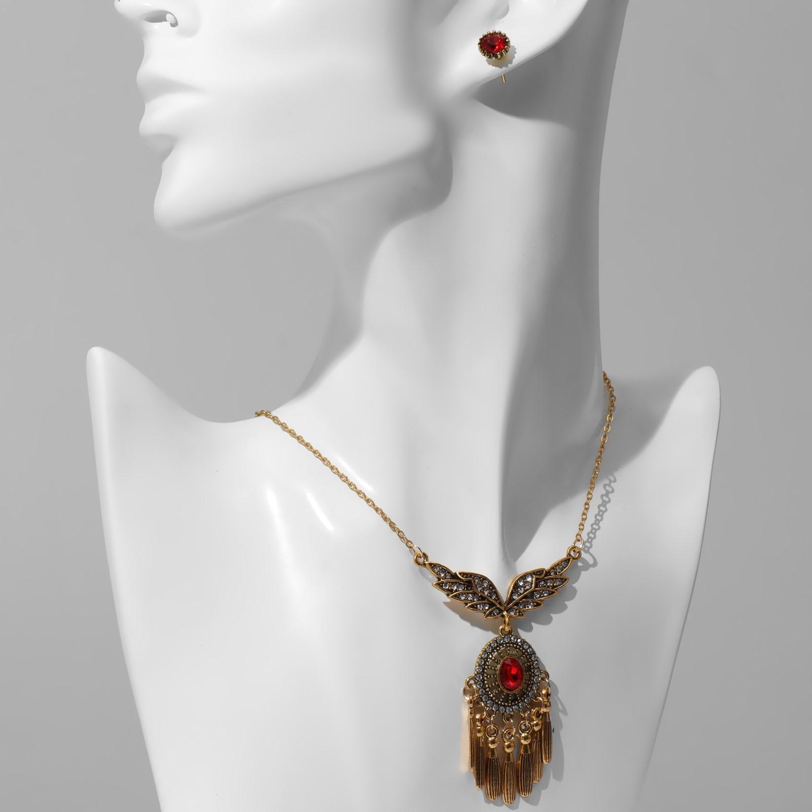 Гарнитур 2 предмета: серьги, кулон 