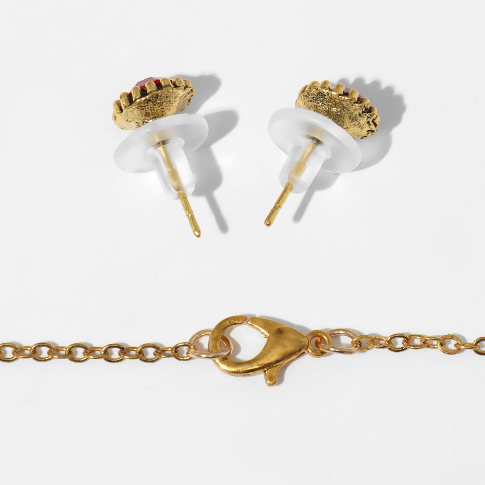 Гарнитур 2 предмета: серьги, кулон 