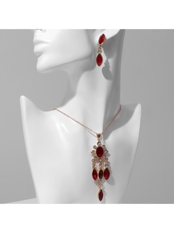 Гарнитур 2 предмета: серьги, кулон 