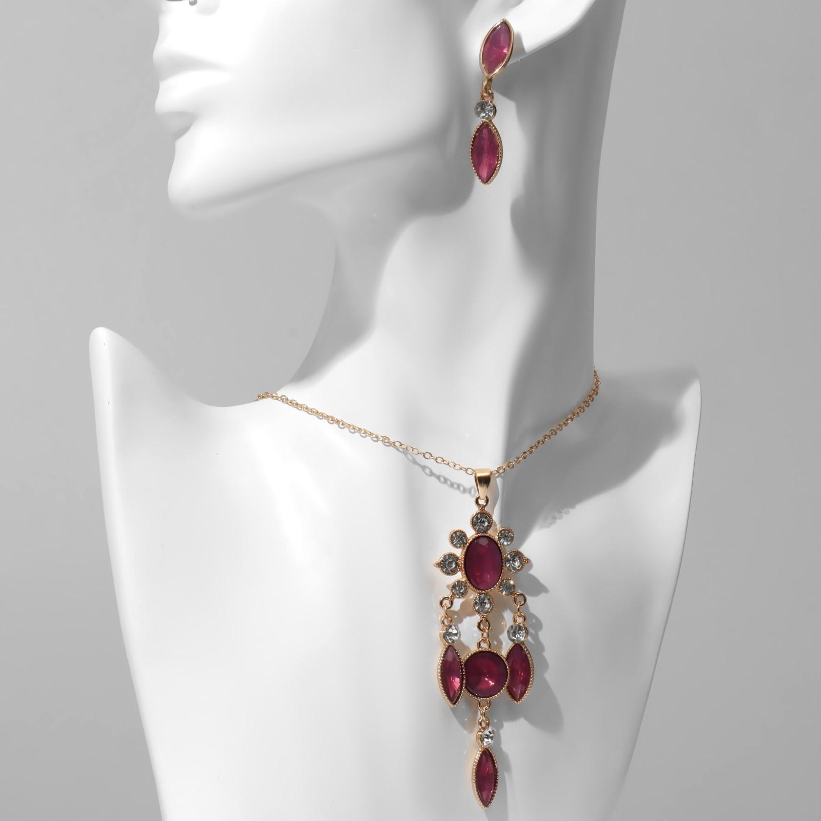 Гарнитур 2 предмета: серьги, кулон 