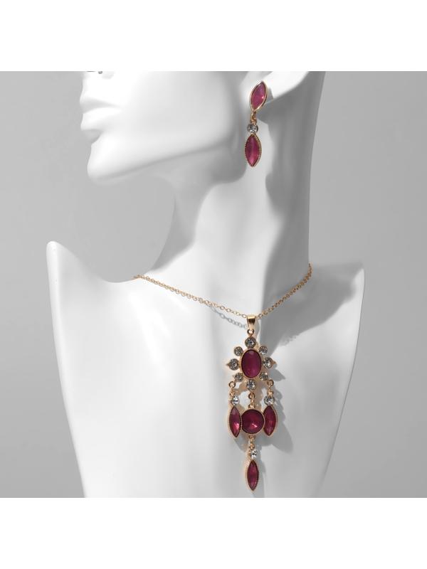 Гарнитур 2 предмета: серьги, кулон 