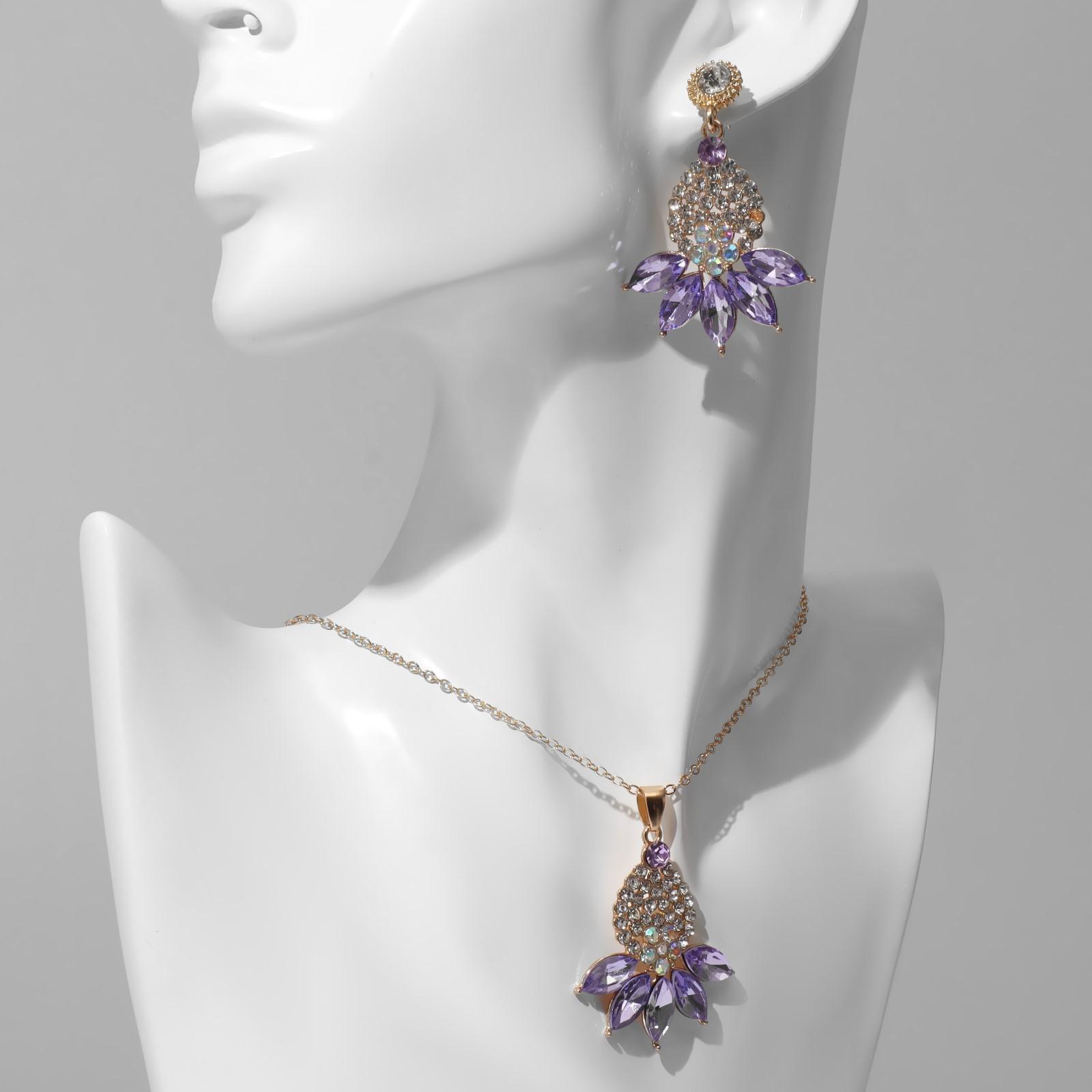 Гарнитур 2 предмета: серьги, кулон 