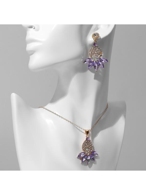 Гарнитур 2 предмета: серьги, кулон 