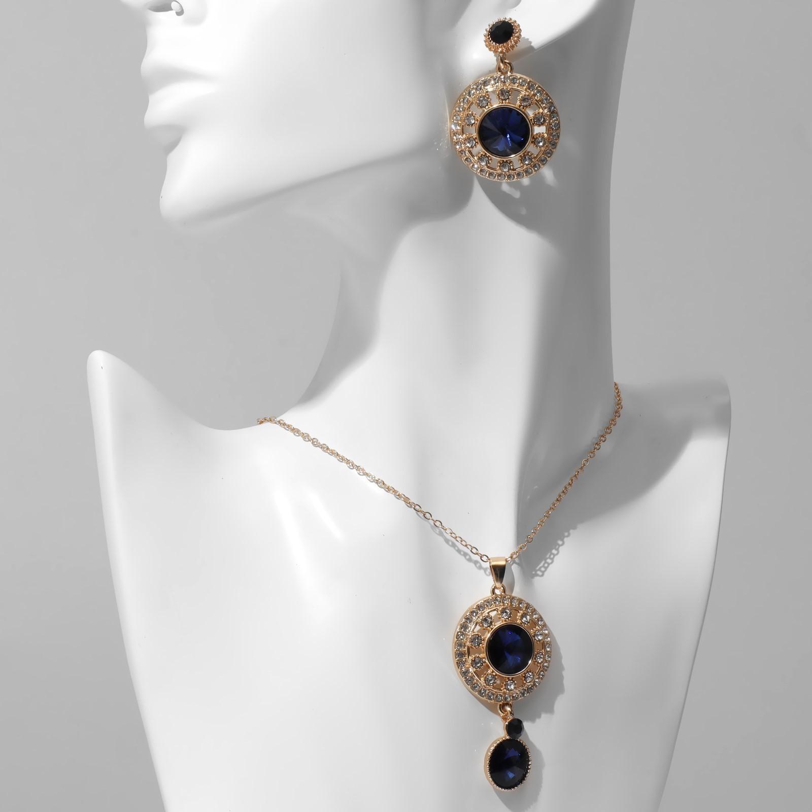 Гарнитур 2 предмета: серьги, кулон 