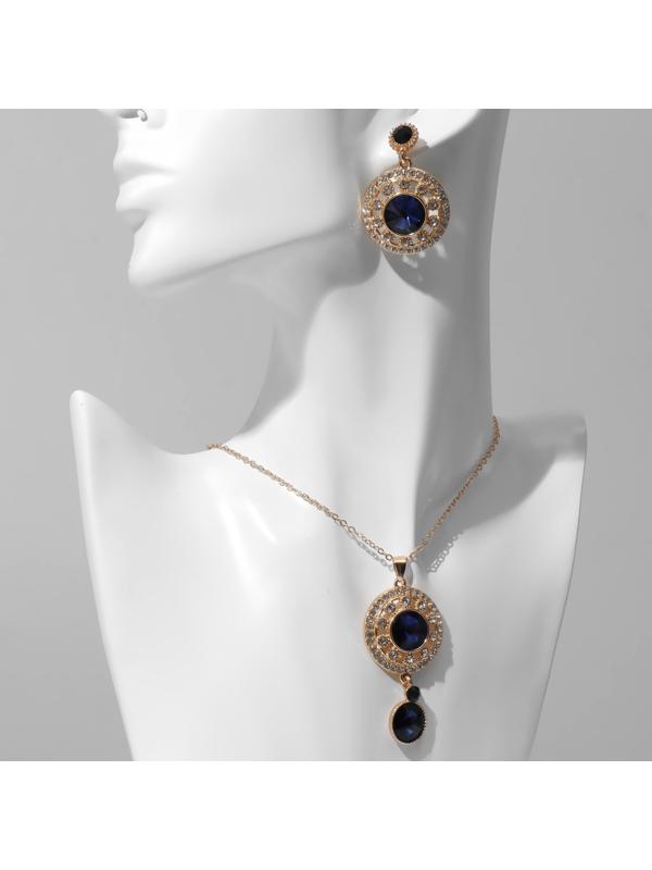 Гарнитур 2 предмета: серьги, кулон 