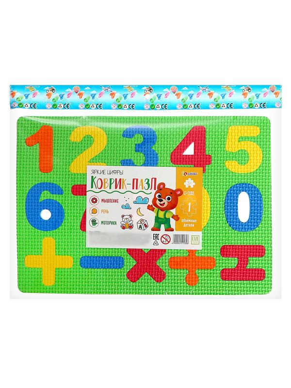 Коврик-пазл «Яркие цифры», цвета МИКС