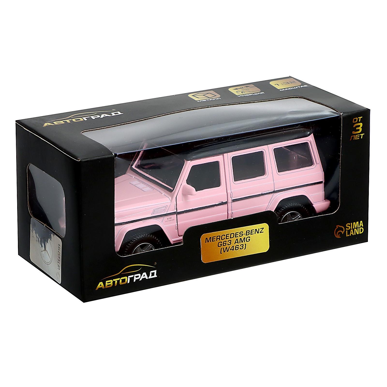 Машина металлическая MERCEDES-BENZ G63 AMG, 1:32, инерция, цвет матовый розовый