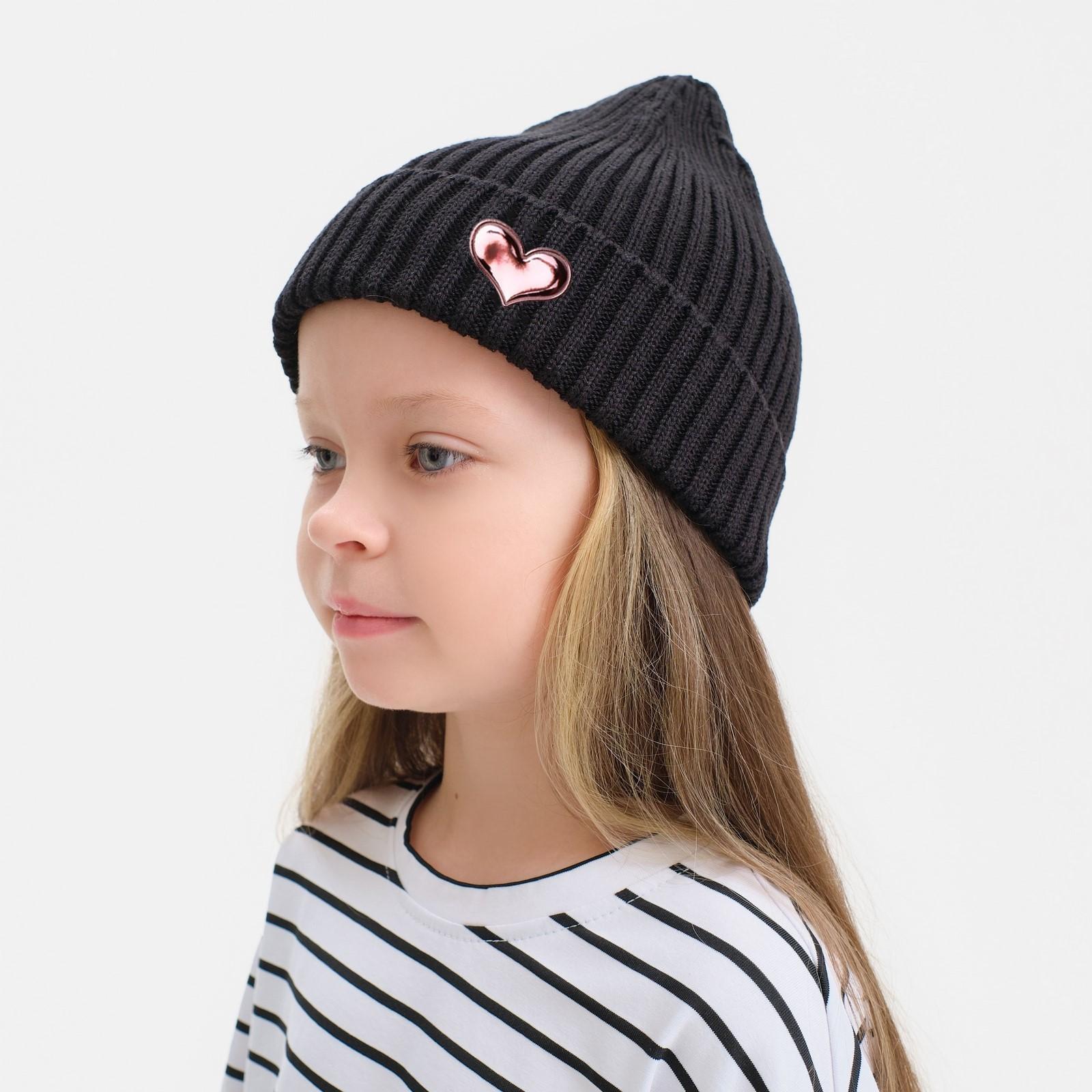 Аппликация «Сердечко», 3,9 × 2,7 см, 10 шт, цвет розовый