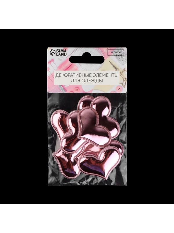 Аппликация «Сердечко», 3,9 × 2,7 см, 10 шт, цвет розовый