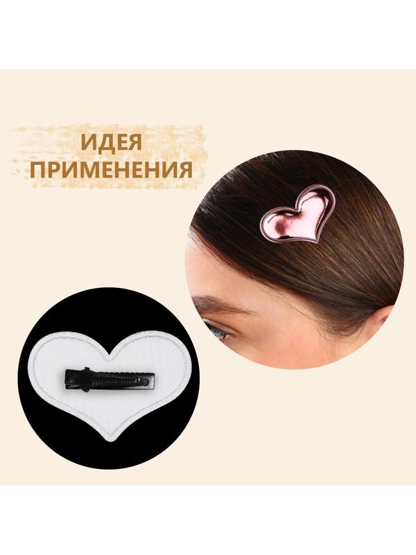 Аппликация «Сердечко», 3,9 × 2,7 см, 10 шт, цвет розовый